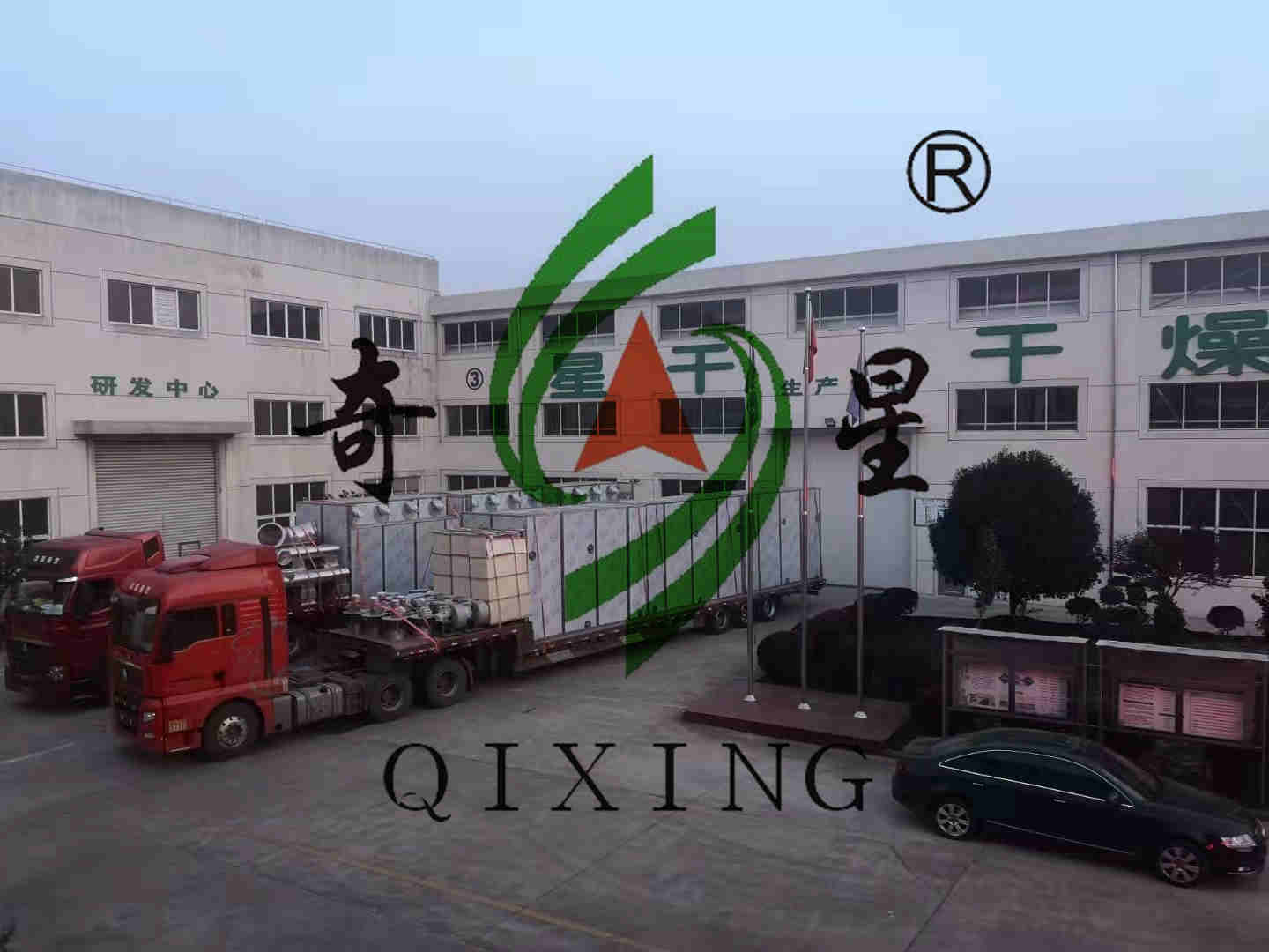 我公司山東某客戶(hù)單位在我司訂購(gòu)的6臺(tái)FCT-C-III型熱風(fēng)循環(huán)烘箱已完成裝車(chē)，發(fā)往客戶(hù)單位。