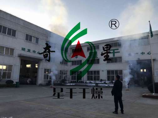 正月初八，我們開(kāi)工啦！